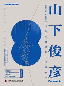 自制星座盒