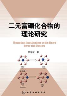 周公解梦手拿剪刀