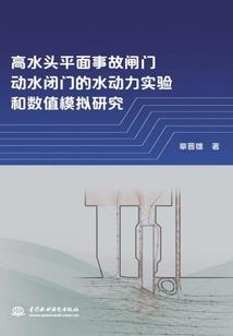 接财神财运好运连