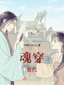 妈妈属猴孩子老虎