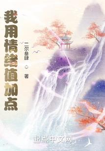阴阴历2021年6月三