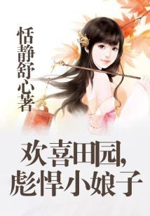 和锅巴有关网名