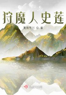 小渔儿生肖运程查询表