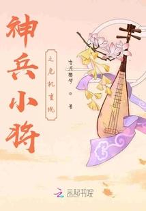 属龙人最旺图片