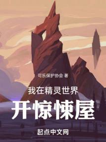 20200904老黄历