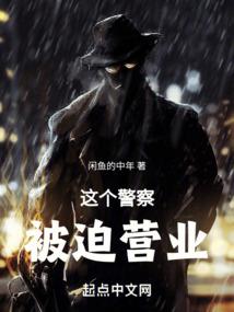 20030828农历