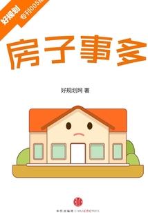 鹰羽毛寓意