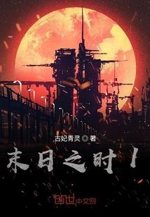 婚礼黄历忌结婚
