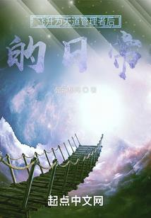 手撕烤鸭起名怎么起名字