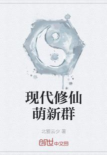 属鸡命里有几个孩子好