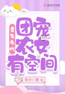 做梦梦到骷髅头