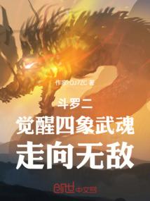 两个属鼠的婚姻长久吗