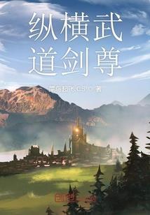 墨阳的含义
