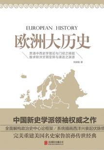 生肖邮票动画片全集
