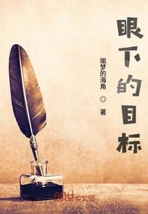 本地糖水起名