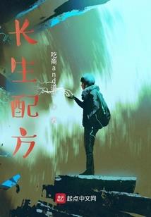 财运线长而细