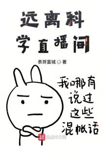20180919农历