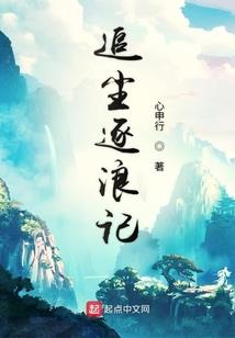 云南阴宅风水宝地视频