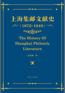 姓何五行属