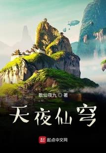 5月份质量投诉榜单