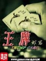 惊艳老师的八字短句英文
