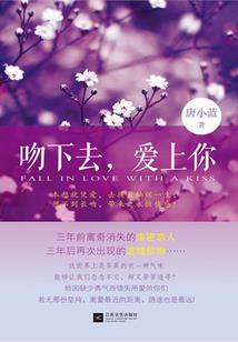 属虎人与属牛人配吗