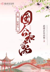 梦到找口罩