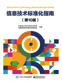 孕妇梦见西瓜白色瓤没要