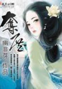 奥特曼财运