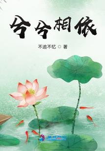 新中式泡茶起名怎么起名