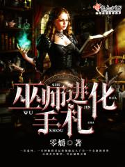 梦到修屋顶窗户玻璃