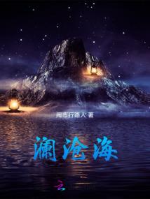 庭院种植的风水方位