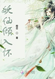 关于者的八字成语