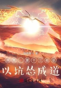 水晶改善运势
