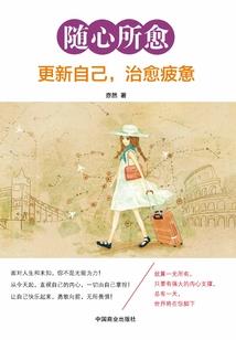 鸡年宝宝五行取名字