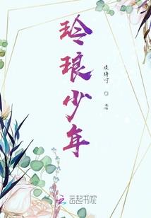 手心同相印属相