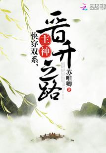 叫饭的寓意
