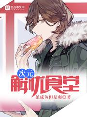 导弹试射代表含义是什么