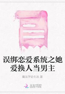 周公解梦儿子鼻子