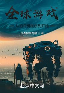 命运方舟搭伴