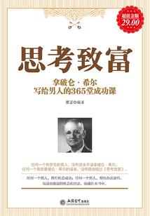 3月份曼联打利物浦比赛