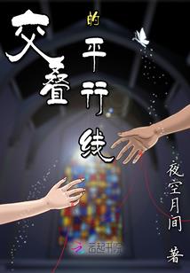 受孕时间查黄历准确吗