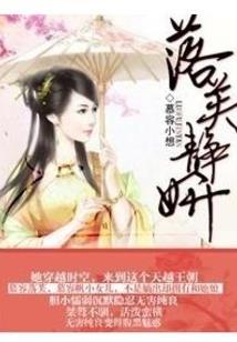 五行缺金猪宝宝取名姓梁