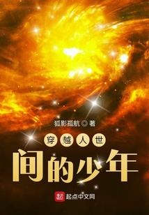 王果儿属羊