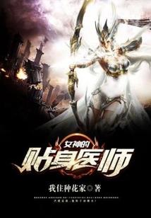 广州昼锦里大街寓意