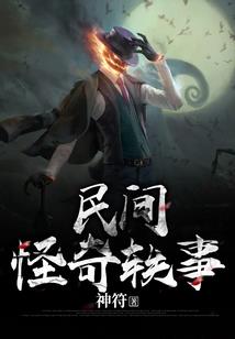 老黄历何时适宜要账