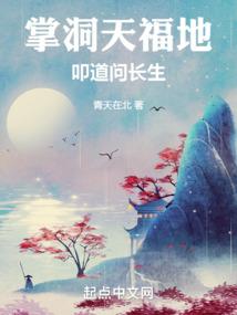 五十多岁的夫妻命运