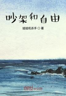 414阴历