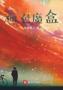 张子盛是什么星座
