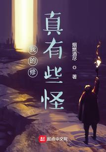 属虎运势详解女性